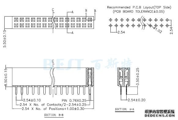 排针排母2.54双排母U型180° 排针排母2.54双排母U型180°