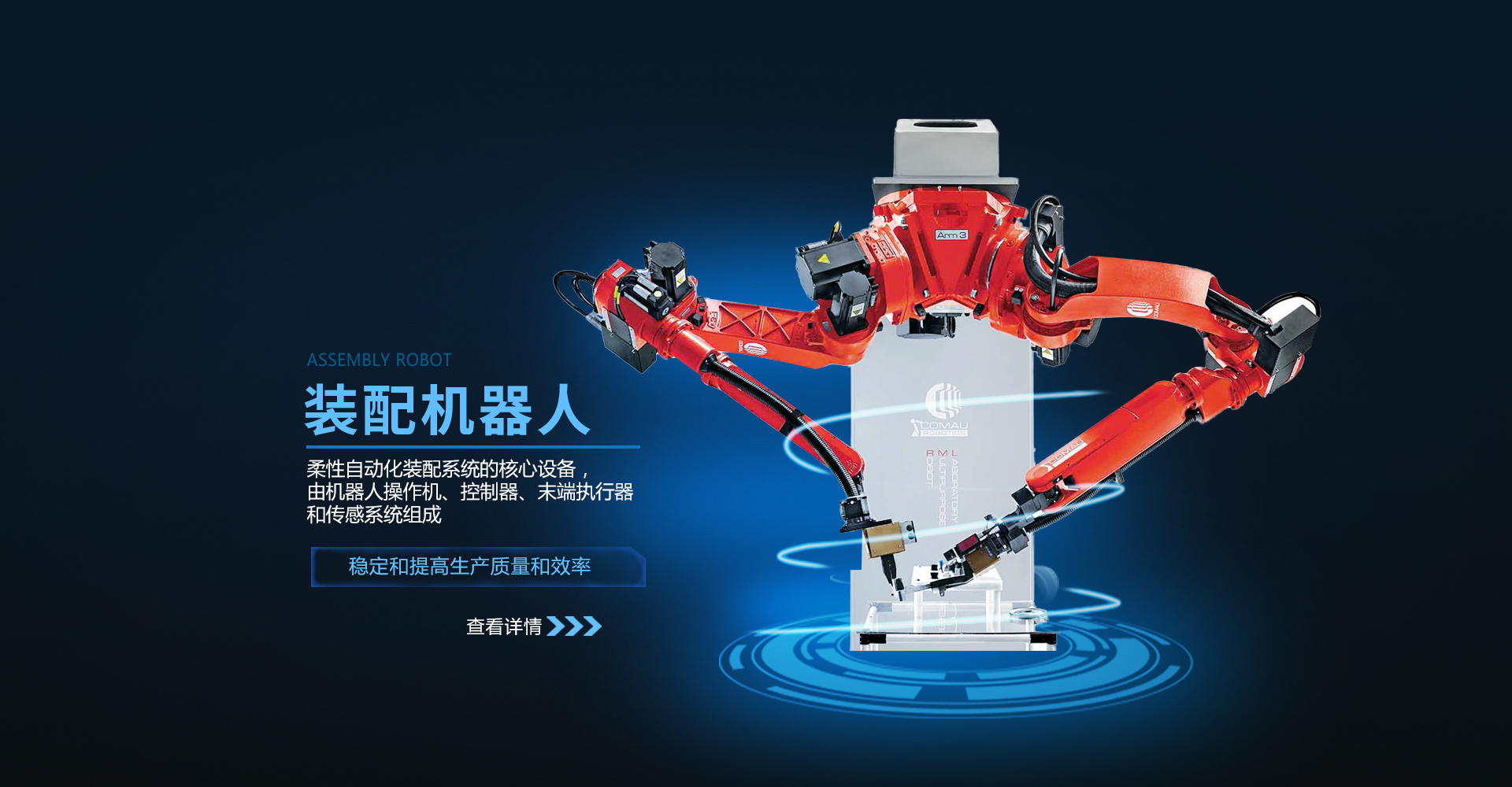 ģ��վ--�õ�Ƭ1