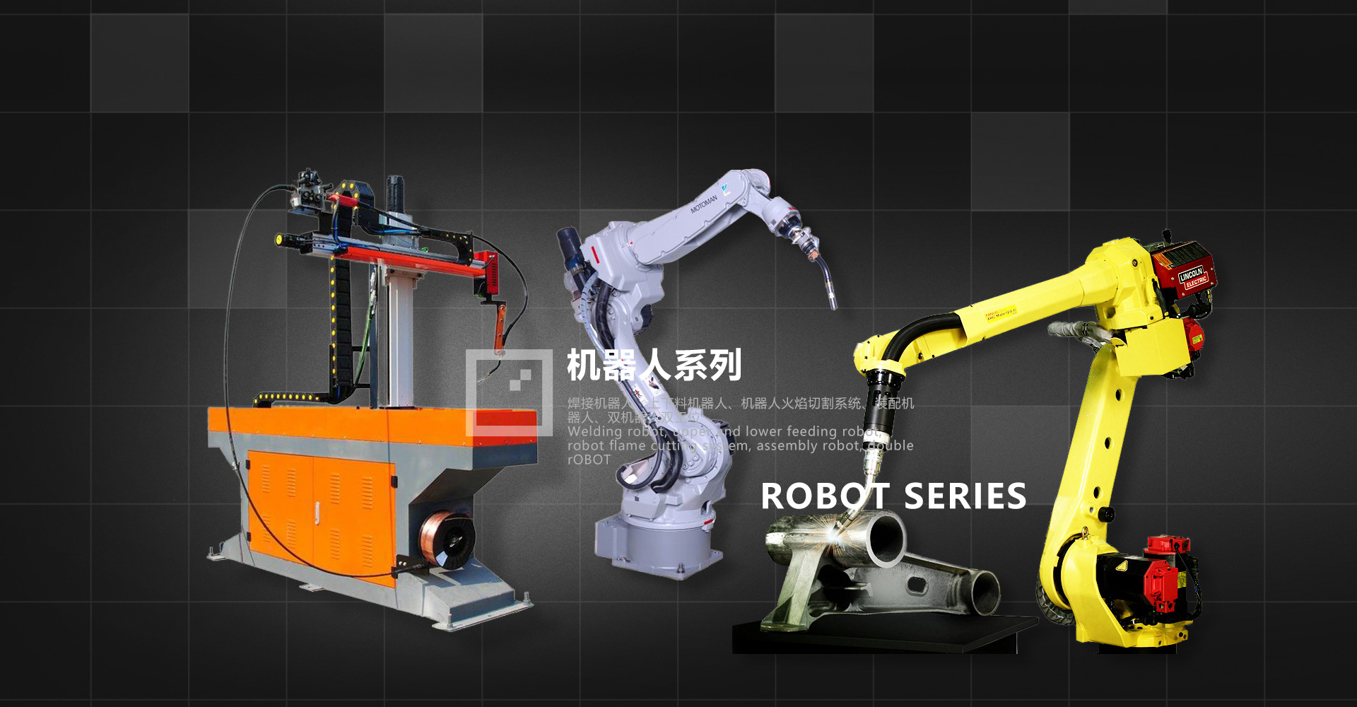  ģ��վ--�õ�Ƭ2