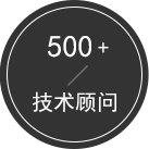 500+��������