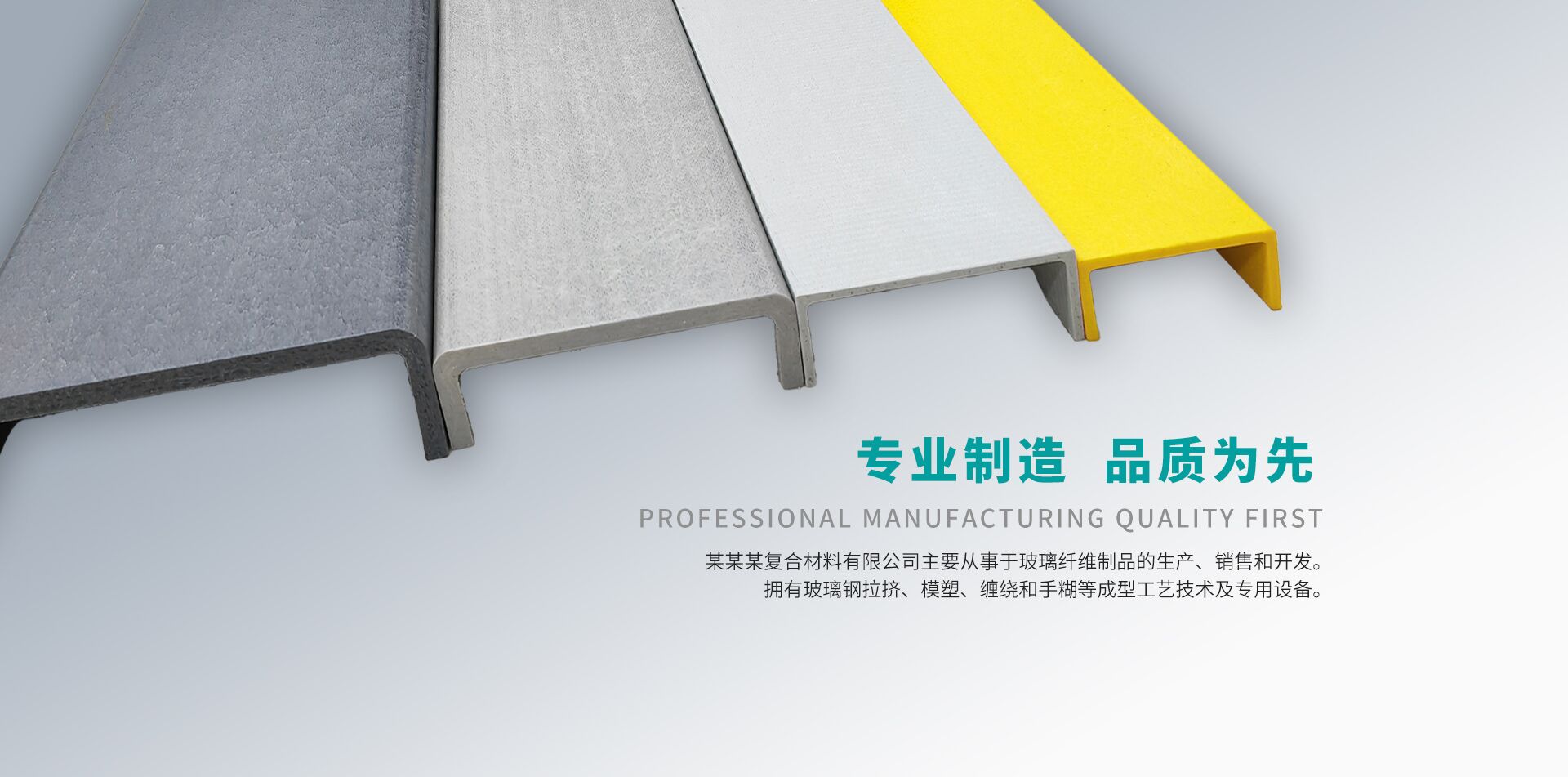 רҵ���� Ʒ��Ϊ��